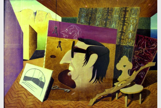 Gallery, (Trentino artist Ines Fedrizzi), 1975
